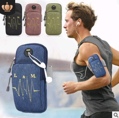 Waterproof Mobile Phone Arm Fitness Bag