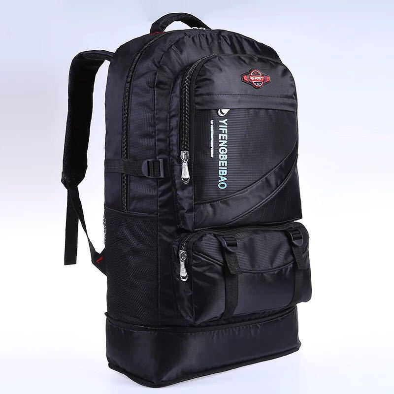 Men's Outdoor Sports Backpack